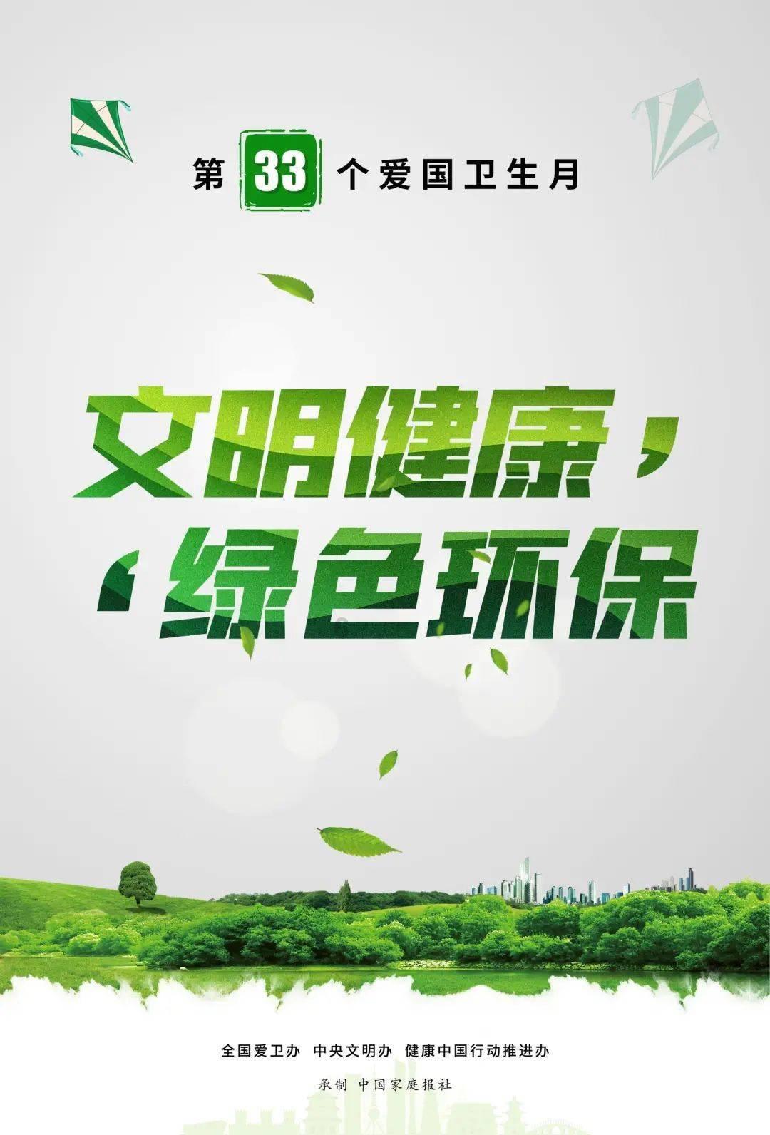 破镜能重圆吗?-有问必答平台,解决你的疑惑